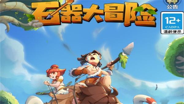 本周市场依旧为春节档蓄力