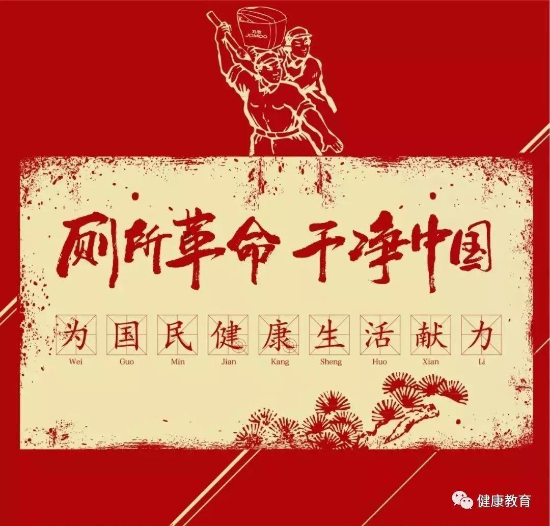 嘉日单词
