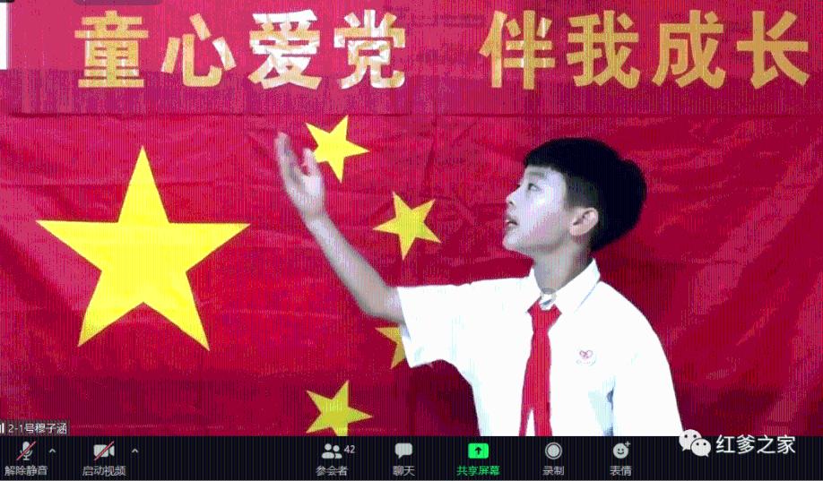 西安市与奈良市结好五十周年庆祝活动举行