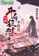 寒假好去处,山西省少年儿童图书馆开业了